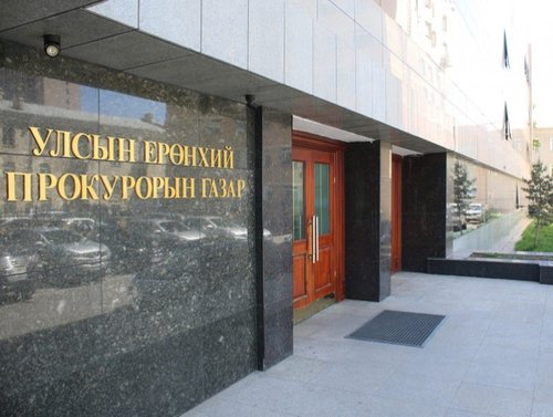 УЕПГ: Өнгөрсөн долоо хоногт 207 хэрэг шүүхэд шилжүүлэв